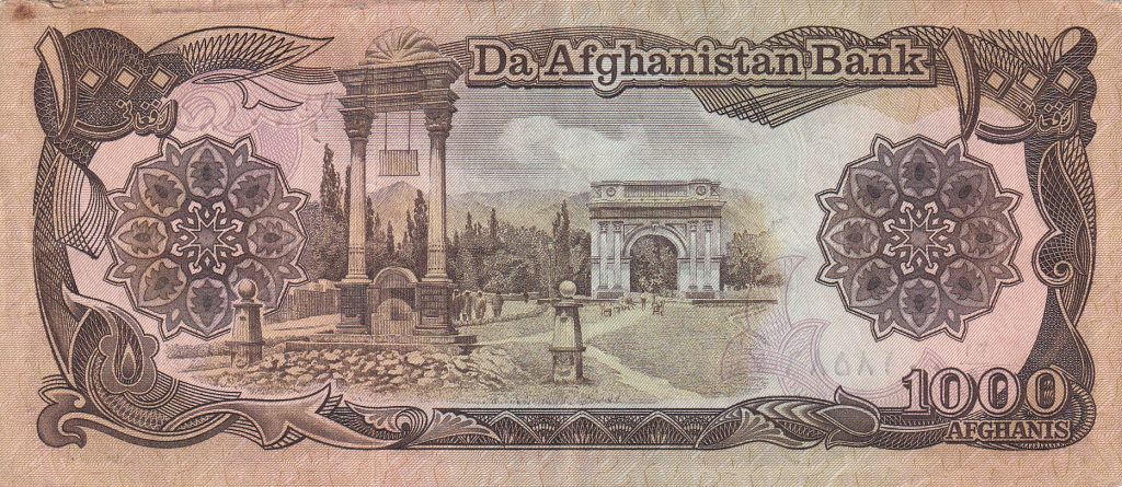 Afganistan - 1000 Afghanis