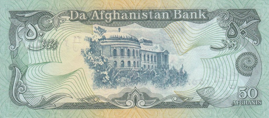 Afganistan, 50 Afghanis