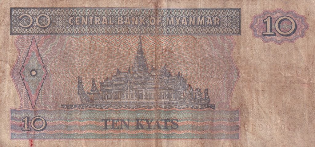Birma, 10 Kyats