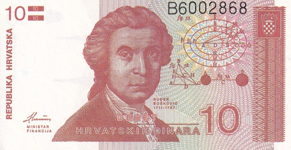 Chorwacja, 10 Dinarów, 1991 r.
