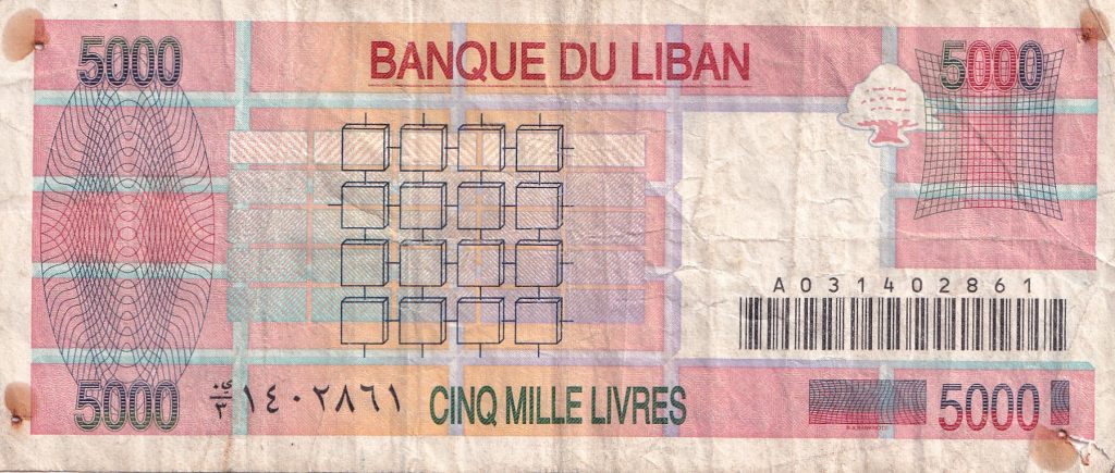 Liban, 5000 Livres