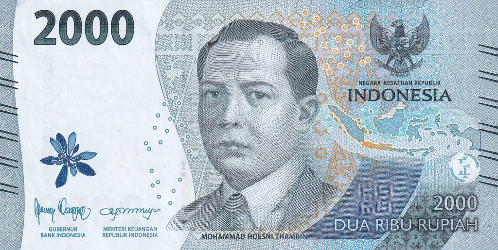 Indonezja, 2000 Rupii, 2022 r.