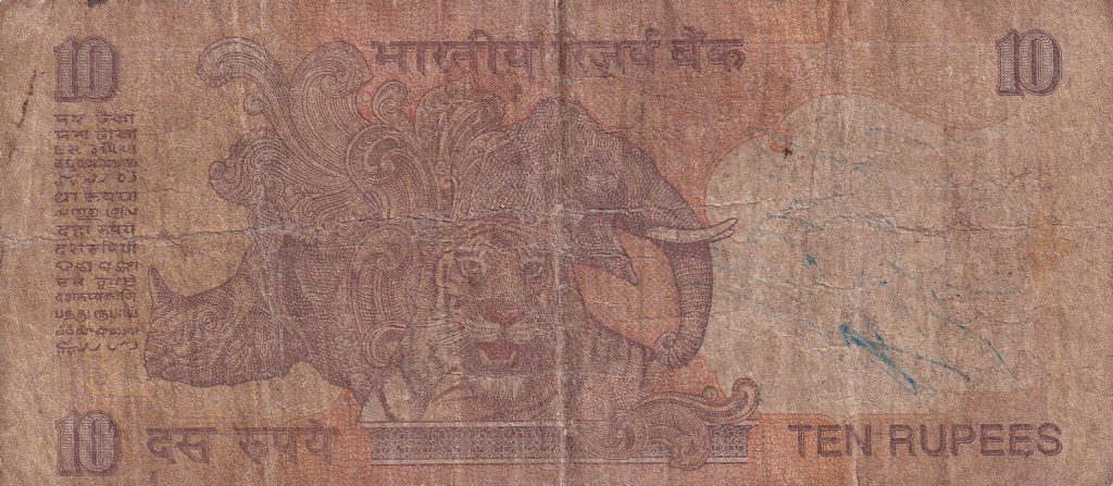 10 Rupii - Indie