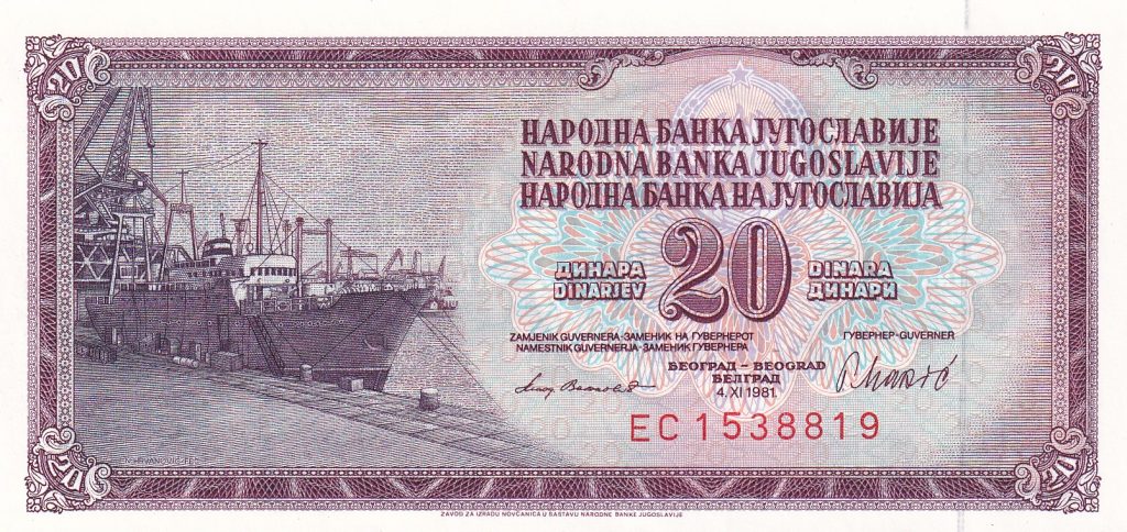 Jugosławia, 20 Dinarów, 1981 r. UNC 