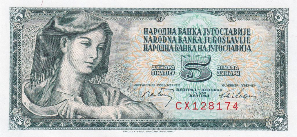 Jugosławia, 5 Dinarów, 1968 r. UNC 