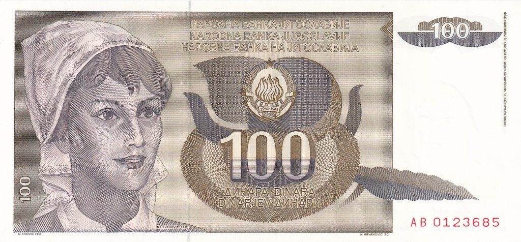 Jugosławia, 100 Dinarów, 1991 r.