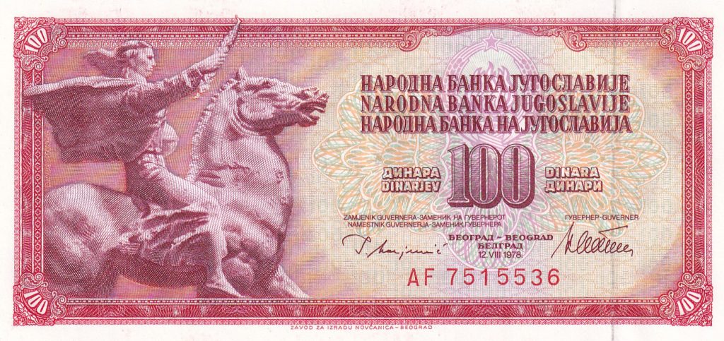 Jugosławia, 100 Dinarów, 1990 r. UNC