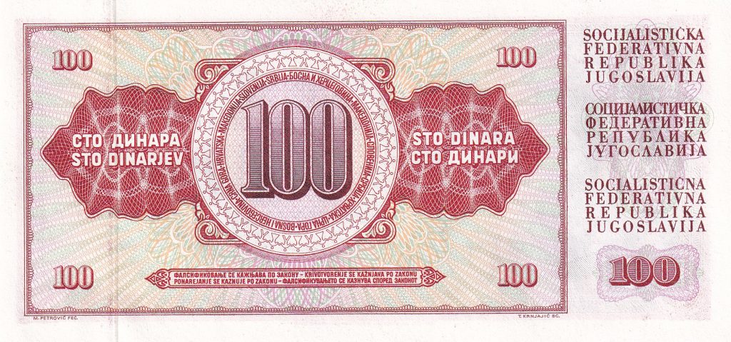 Jugosławia, 100 Dinarów, 1990 r. UNC