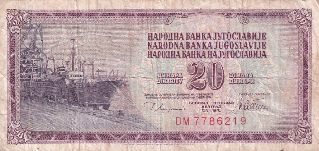 Jugosławia, 20 dinarów, 1978 r.