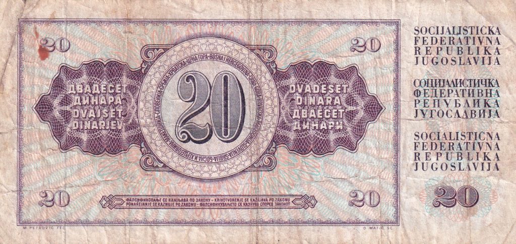 Jugosławia, 20 dinarów, 1978 r.