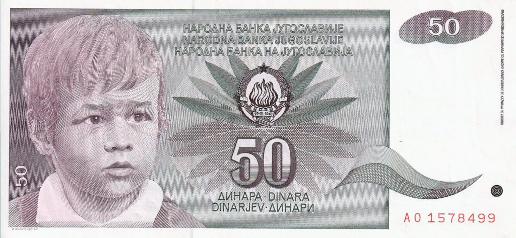 Jugosławia, 50 Dinarów, 1991 r.