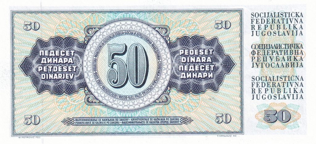 Jugosławia, 50 Dinarów, 1981 r. UNC