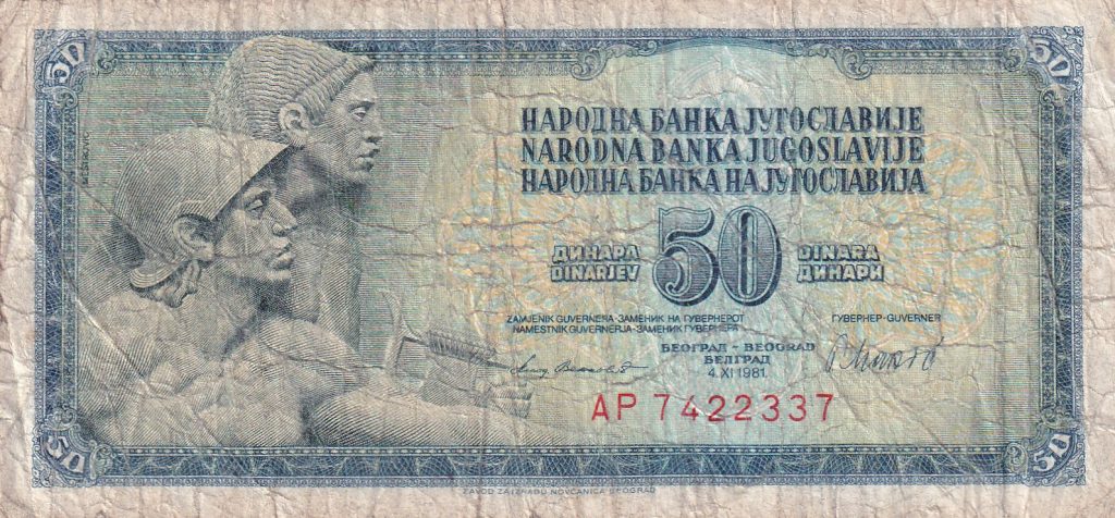 Jugosławia, 50 dinarów, 1981 r.