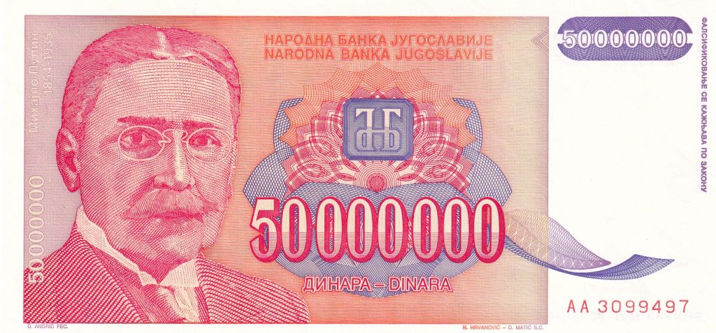 Jugosławia, 50 mln Dinarów, 1993 r.