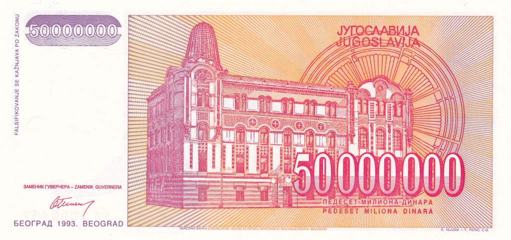 Jugosławia, 50 mln Dinarów, 1993 r.