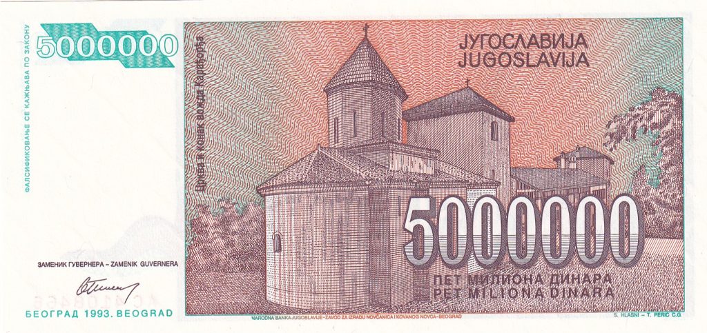 Jugosławia, 5 mln Dinarów, 1993 r.
