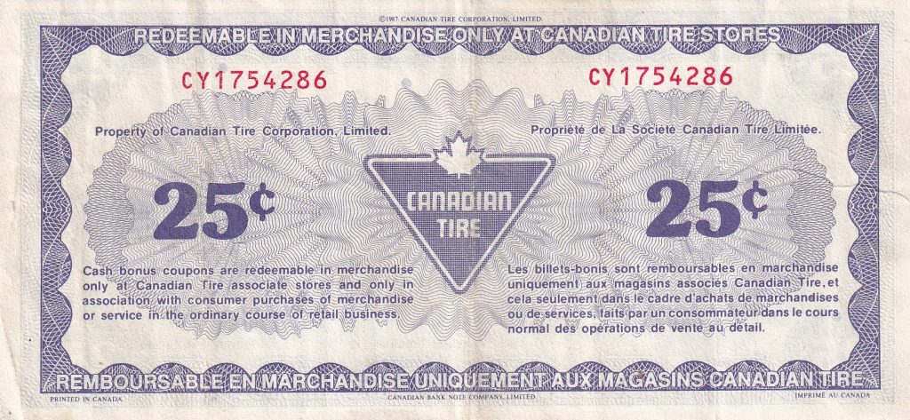 Kanada, 25 centów