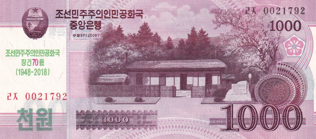 Korea Północna, 1000 Won, UNC