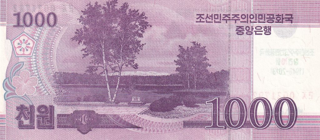 Korea Północna, 1000 Won, UNC