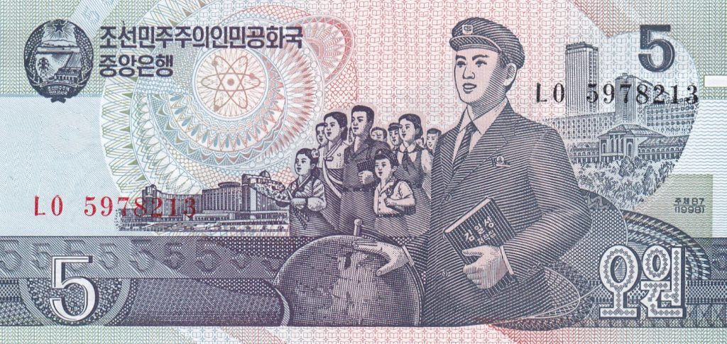 Korea Północna, 5 Won, UNC