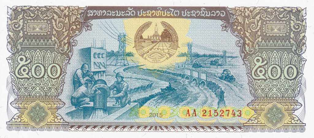 Laos, 500 Kip, 2015 r.