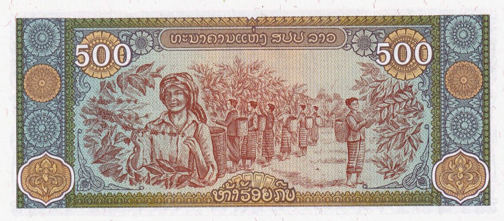 Laos, 500 Kip, 2015 r.