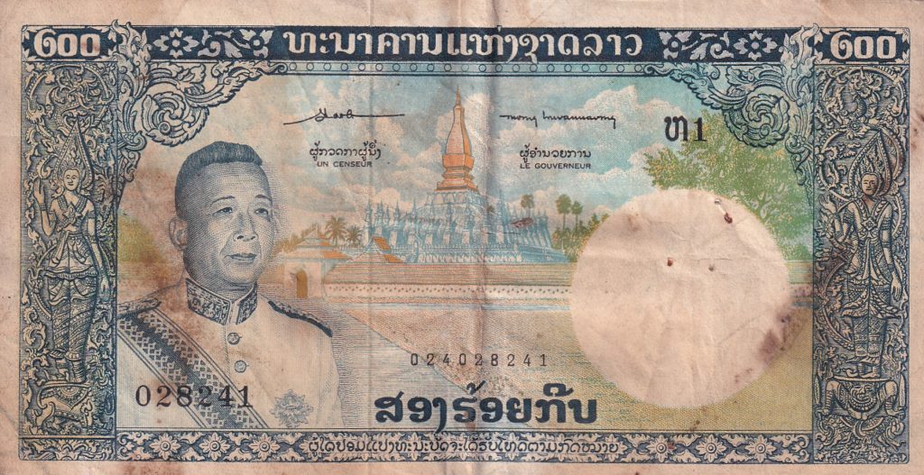 200 Kipów, Laos