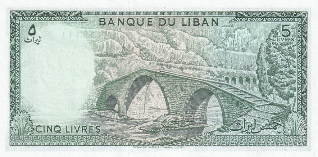 Liban, 5 Livres, UNC