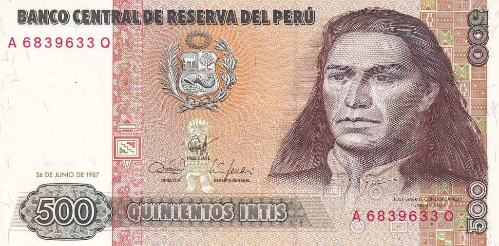Peru, 500 Intis, UNC