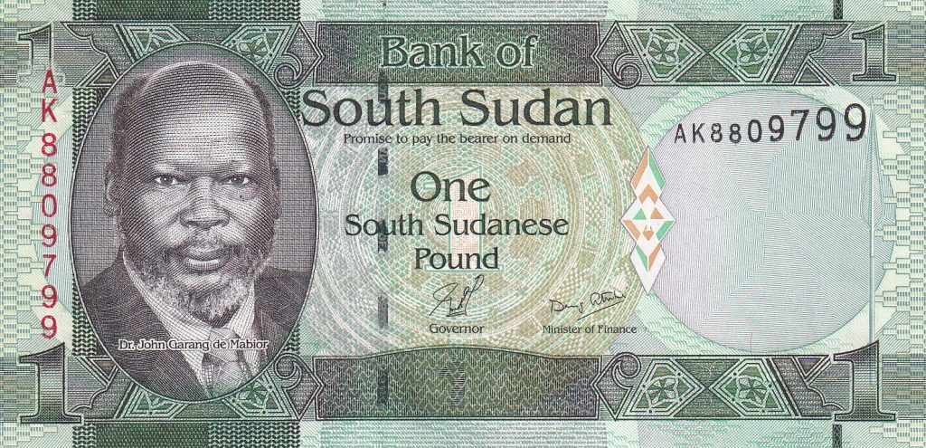 Południowy Sudan, 1 Pound, UNC