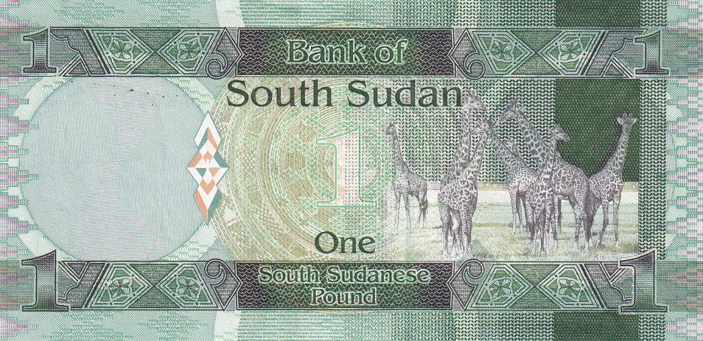 Południowy Sudan, 1 Pound, UNC