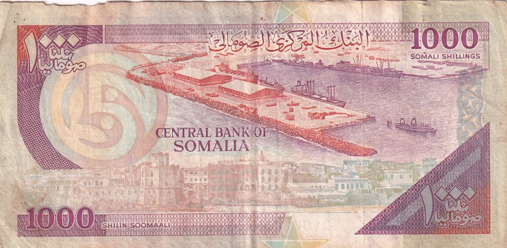 Somalia, 1000 Shilin, 1990 r.