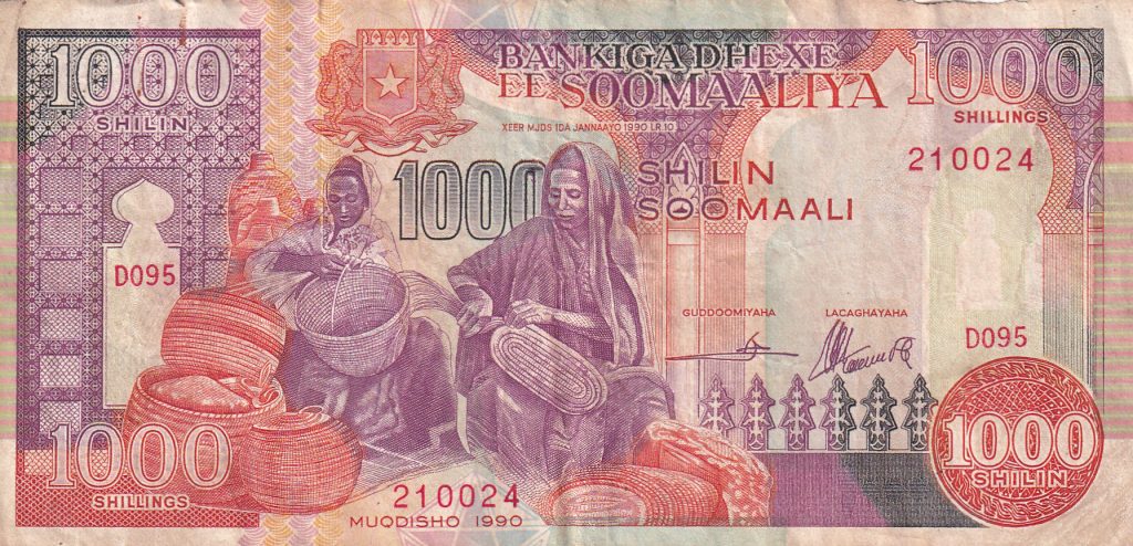 Somalia, 1000 Shilin, 1990 r.