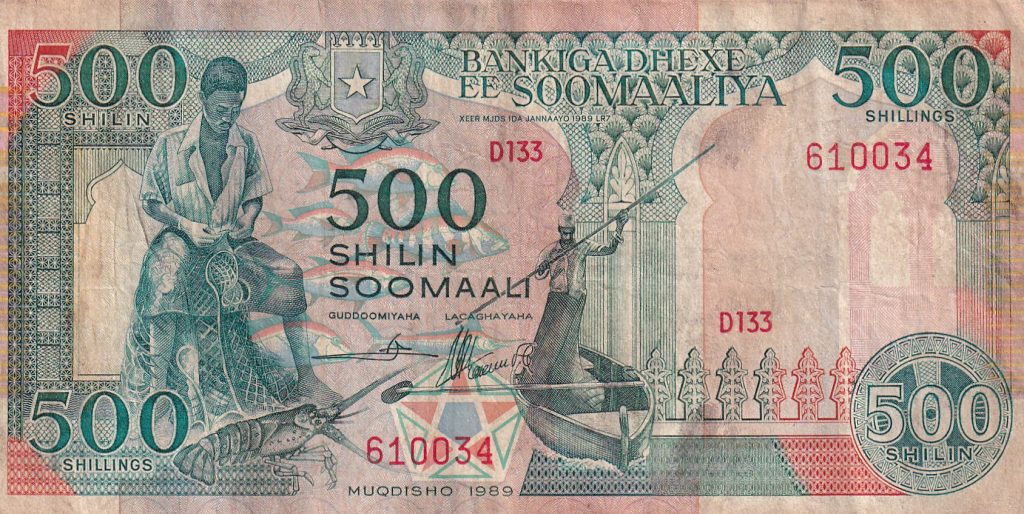 Somalia, 500 Shilin, 1989 r.