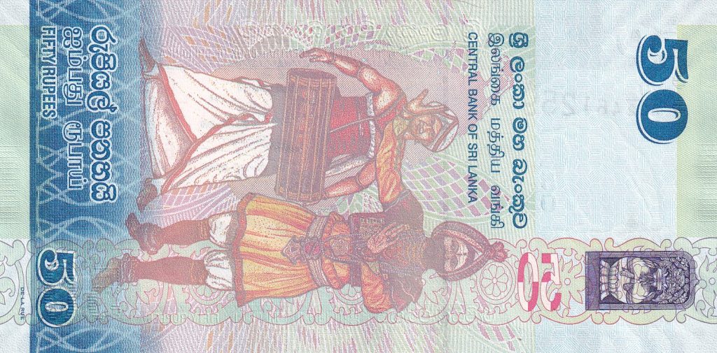 Sri Lanka, 50 Rupees, 2020 r.