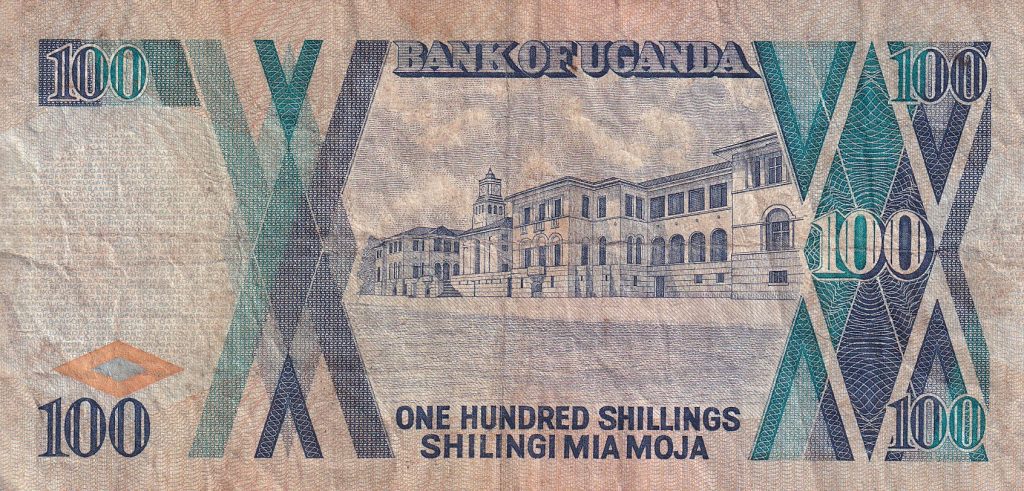 Uganda, 100 Shillings