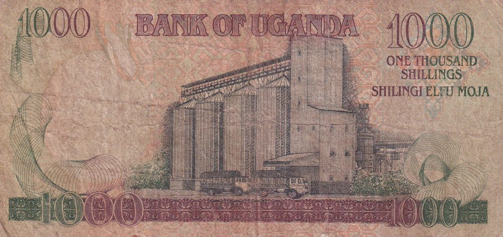 Uganda, 100 Shillings