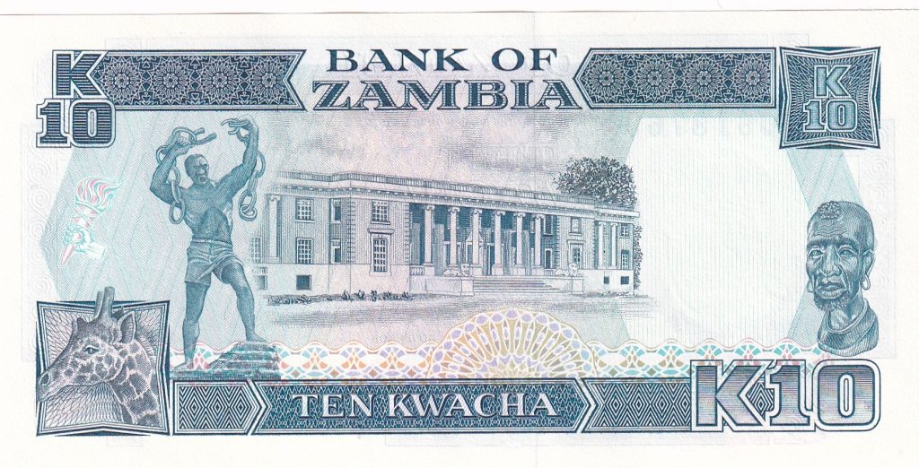 Zambia, 10 Kwacha, UNC