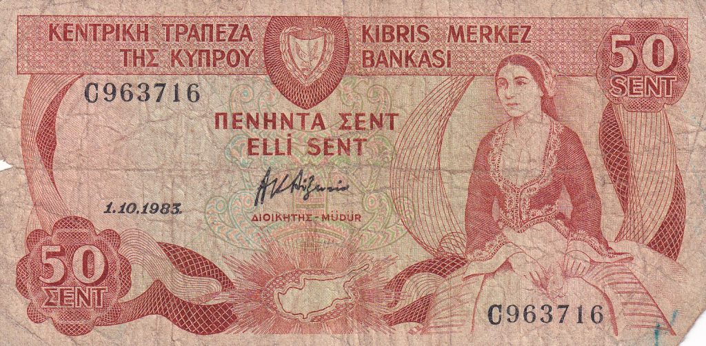 Cypr, 50 Centów, 1983 r.
