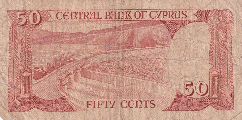 Cypr, 50 Centów, 1983 r.