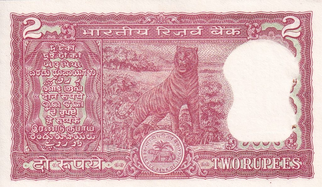 Indie, 2 Rupees