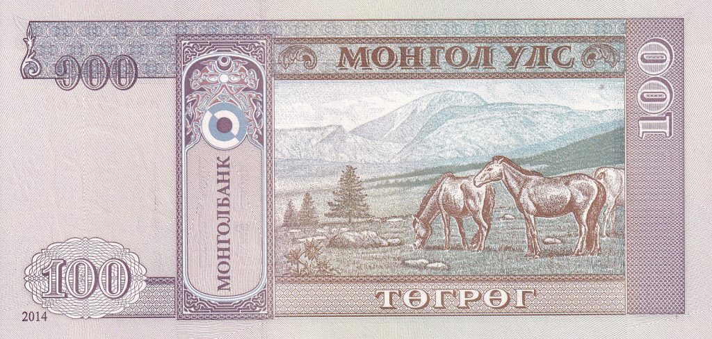 Mongolia, 100 TUGRIK, 2014 r. UNC