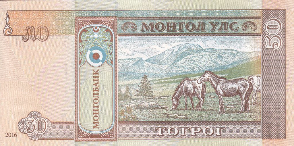 Mongolia, 50 TUGRIK, 2016 r. UNC