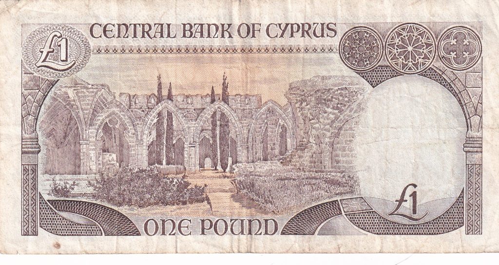 Cypr, 1 Pound, 1995 r.