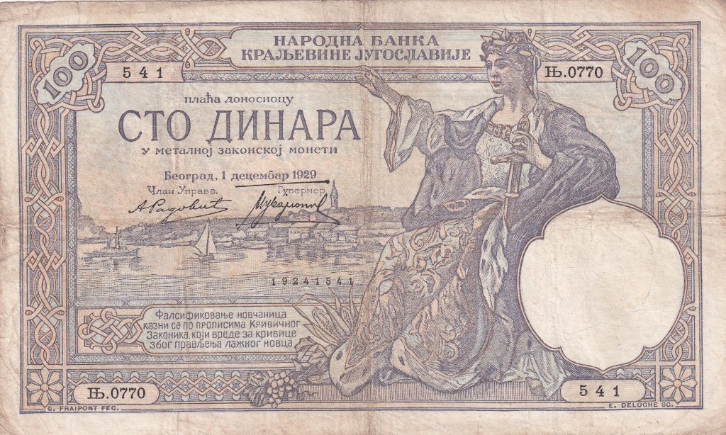 Jugosławia, 100 Dinarów, 1929 r.