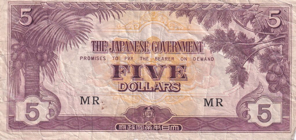 Okupacja Japońska, 5 Dollars