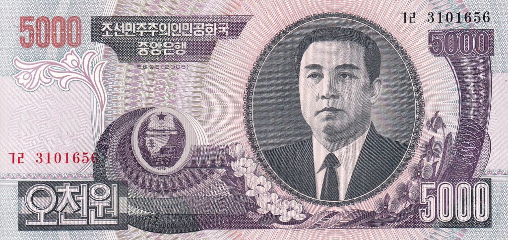 Korea Północna, 5 000 Won, 2006 r.