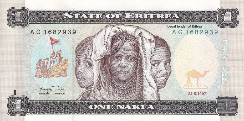 Erytrea, 1 Nakfa, 1997 r.