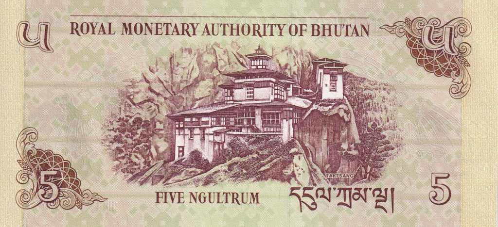 Bhutan, 5 Ngultrum, 2015 r.