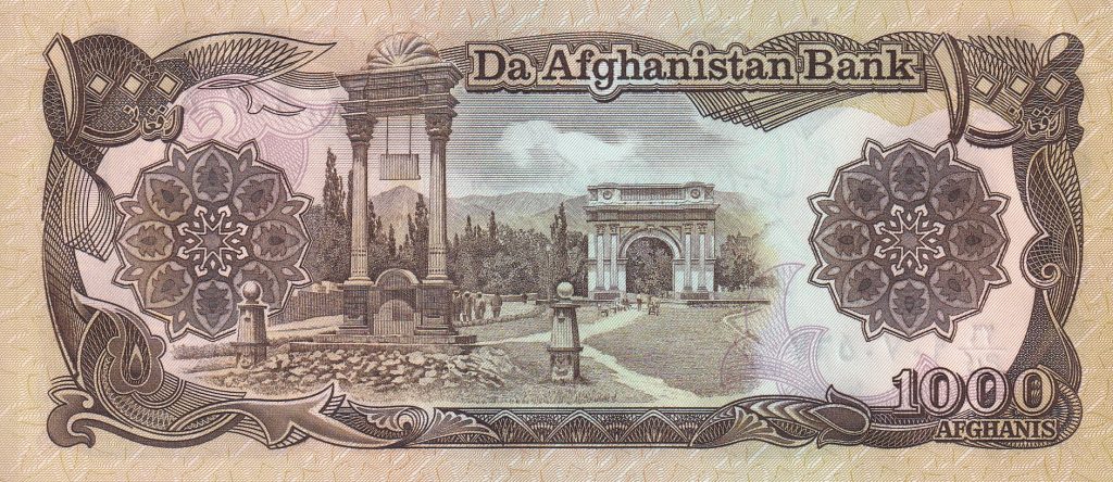 Afganistan – 1000 Afghanis, 1990 r.